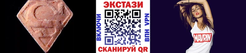 mega tor Калтан Ecstasy 250 мг