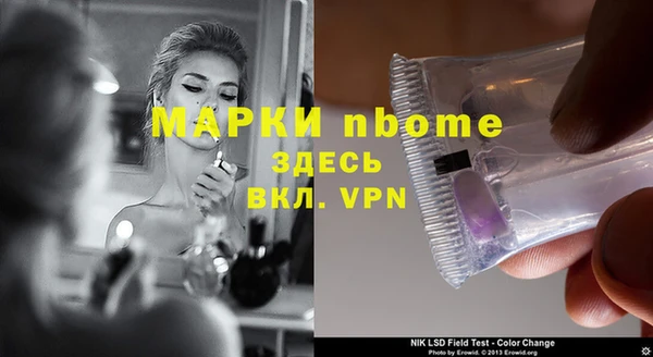 MDMA Premium VHQ Алексин