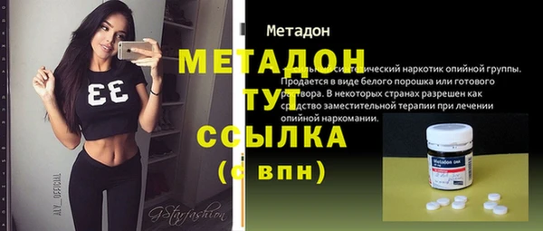 твердый Алзамай