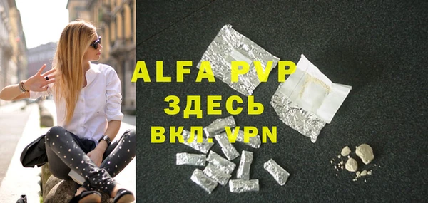 твердый Алзамай