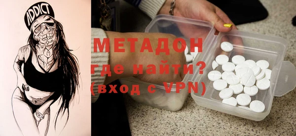 твердый Алзамай