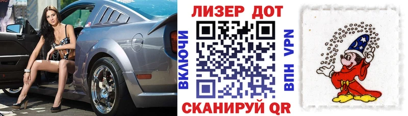 магазин    Калтан  Марки N-bome 1,8мг 