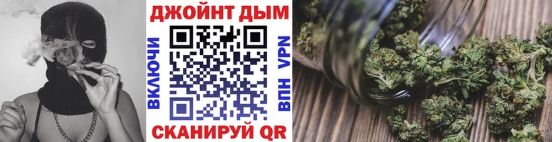 Канабис индика Калтан